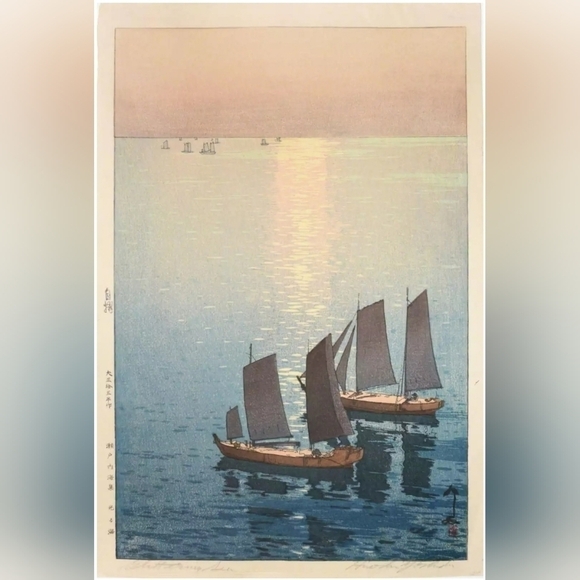 YOSHIDA Hiroshi Glittering Sea - Picture 1 of 7